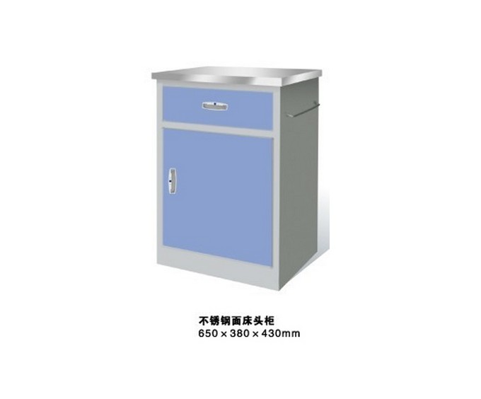 床頭柜MG-CTG03