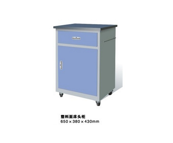 床頭柜MG-CTG02