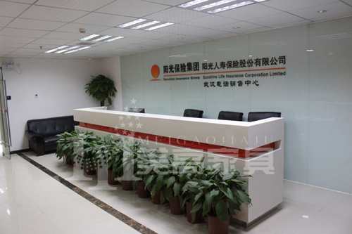 陽光人壽：實力金融機構打造整體辦公環境