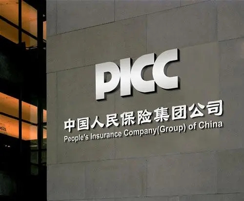 中國人保：世界500強金融企業鐘情美高家具