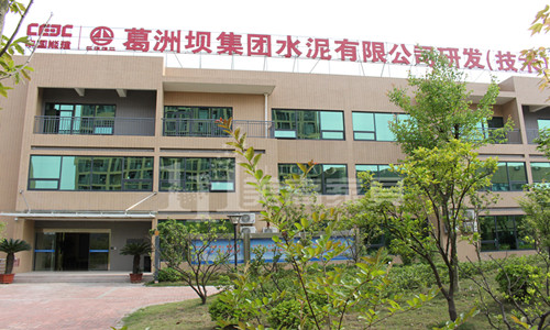 美高實業：葛洲壩集團告訴您武漢定制辦公家具哪家好