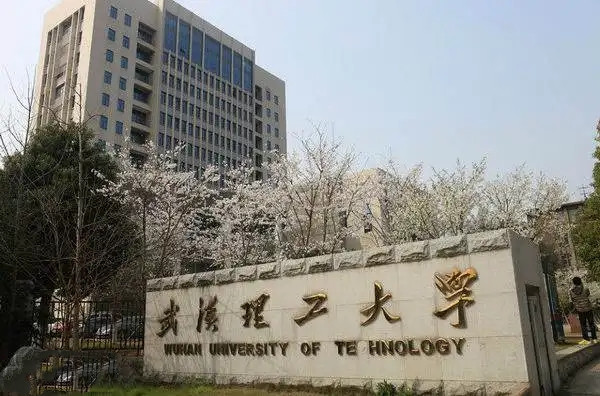 美高實業：武漢理工就業中心整體辦公環境解決方案
