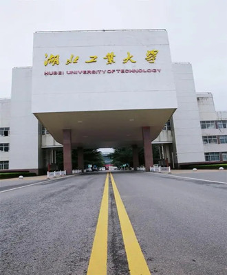 湖北工業大學圖書館整體教學環境解決方案選擇美高
