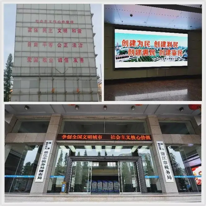 面對美高實業辦公桌椅和服務，潛江市地稅局不得不說