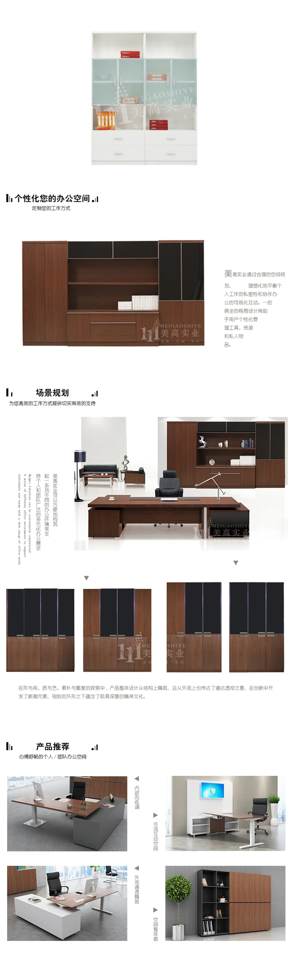 資料柜05.jpg