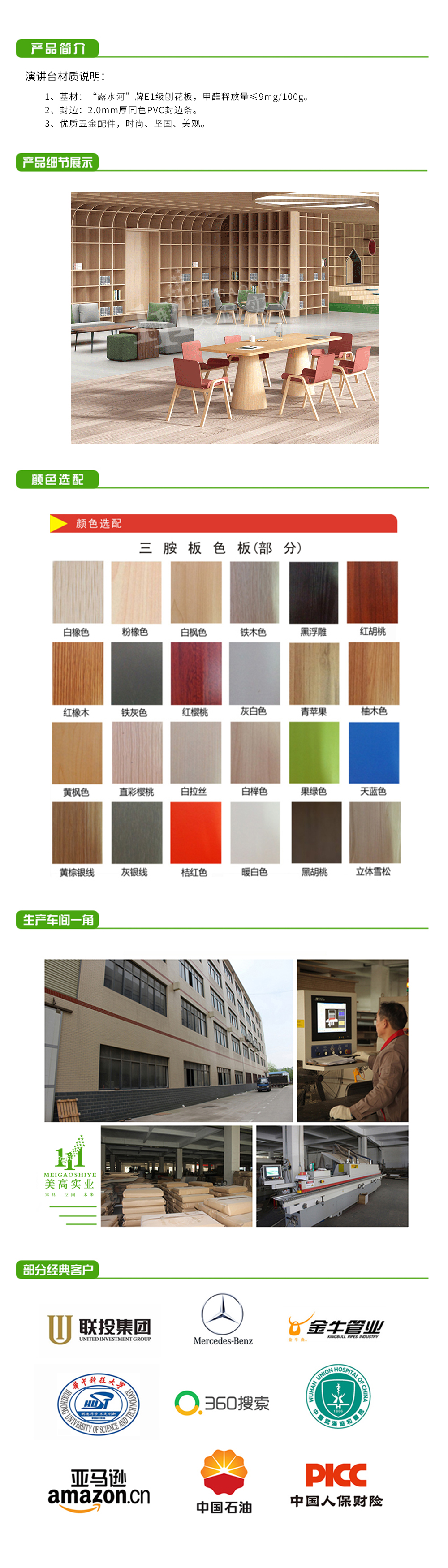 書柜書架01.jpg