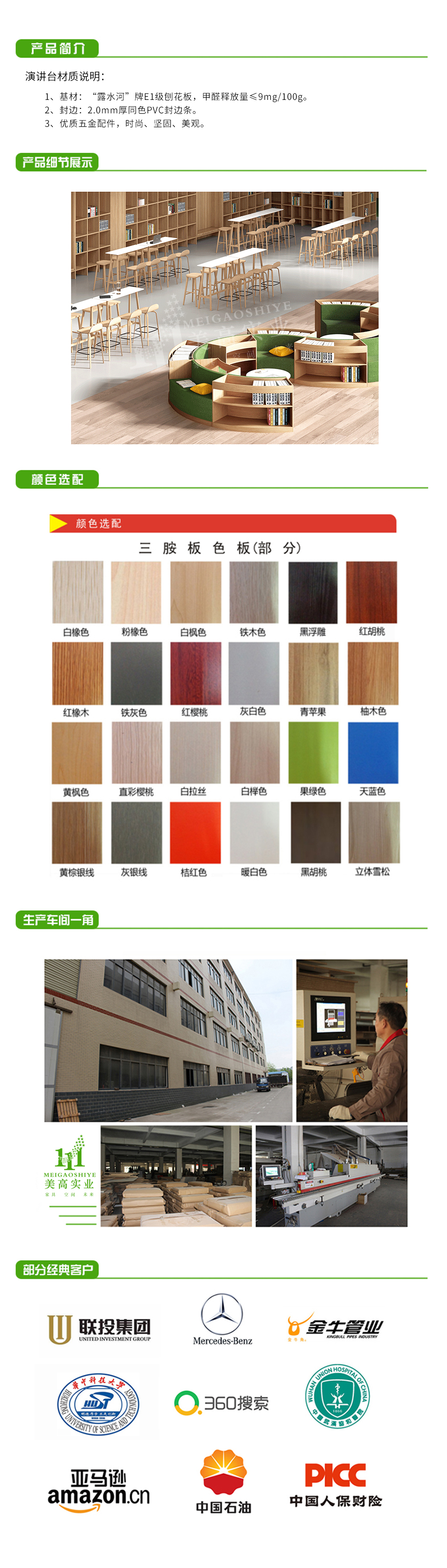 書柜書架02.jpg