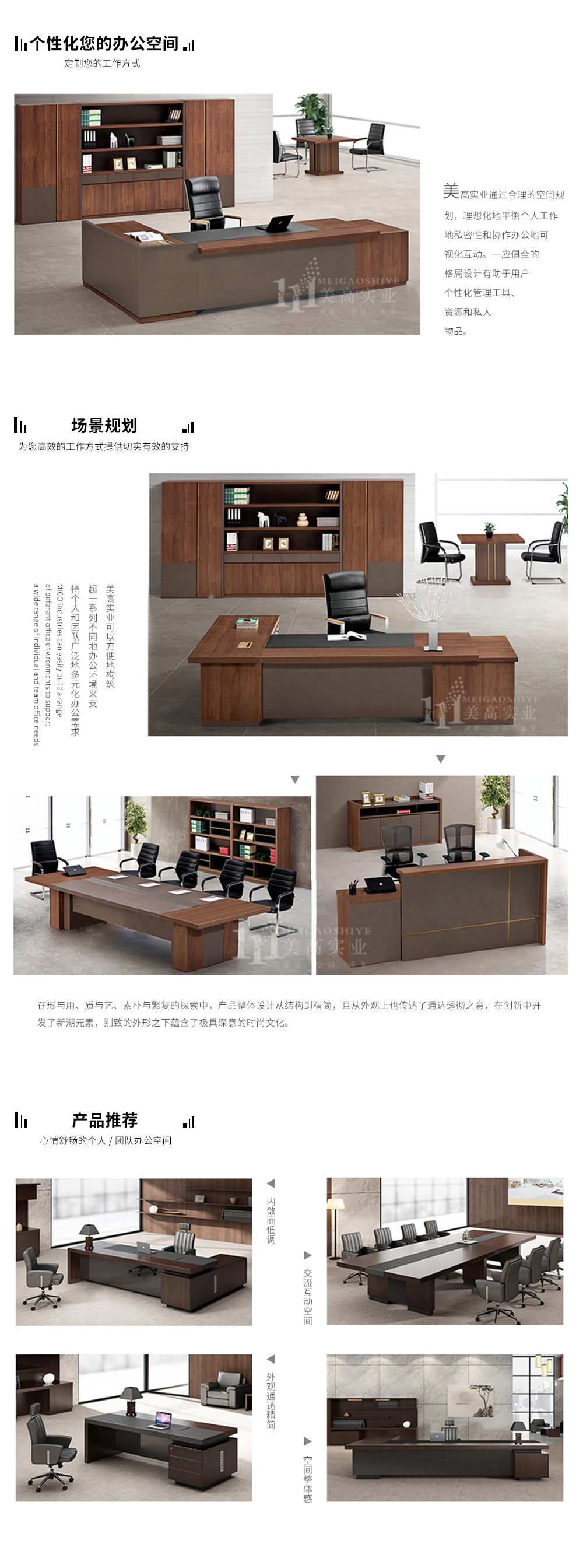 班臺(tái)08.jpg