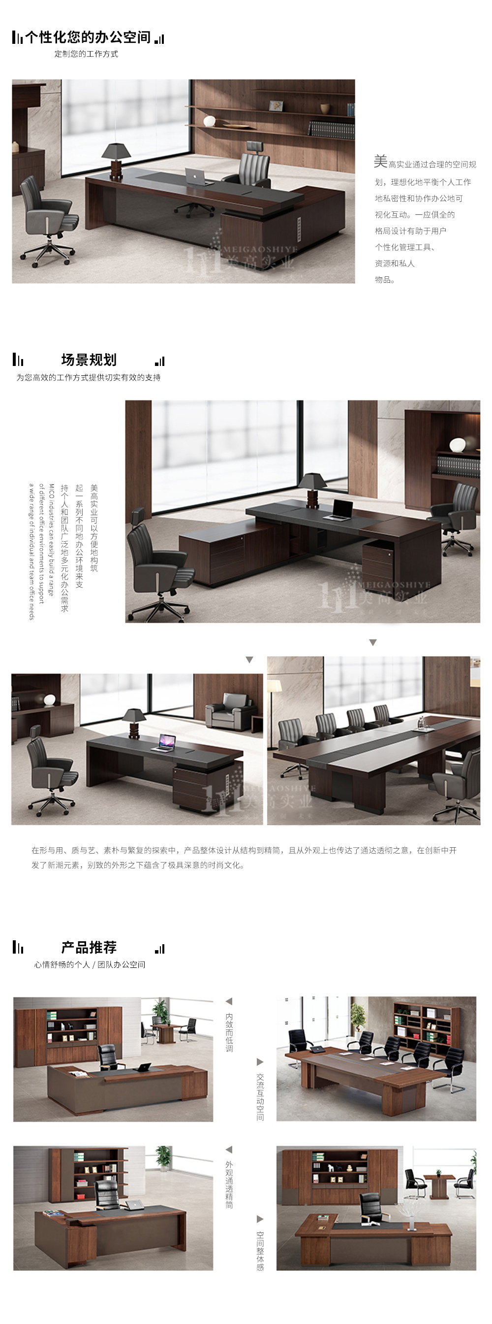 班臺01.jpg