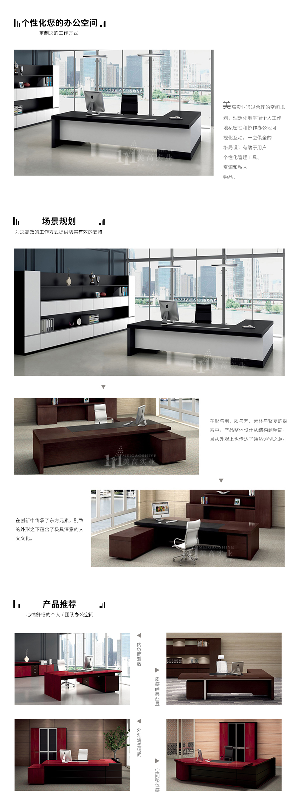 班臺06.jpg