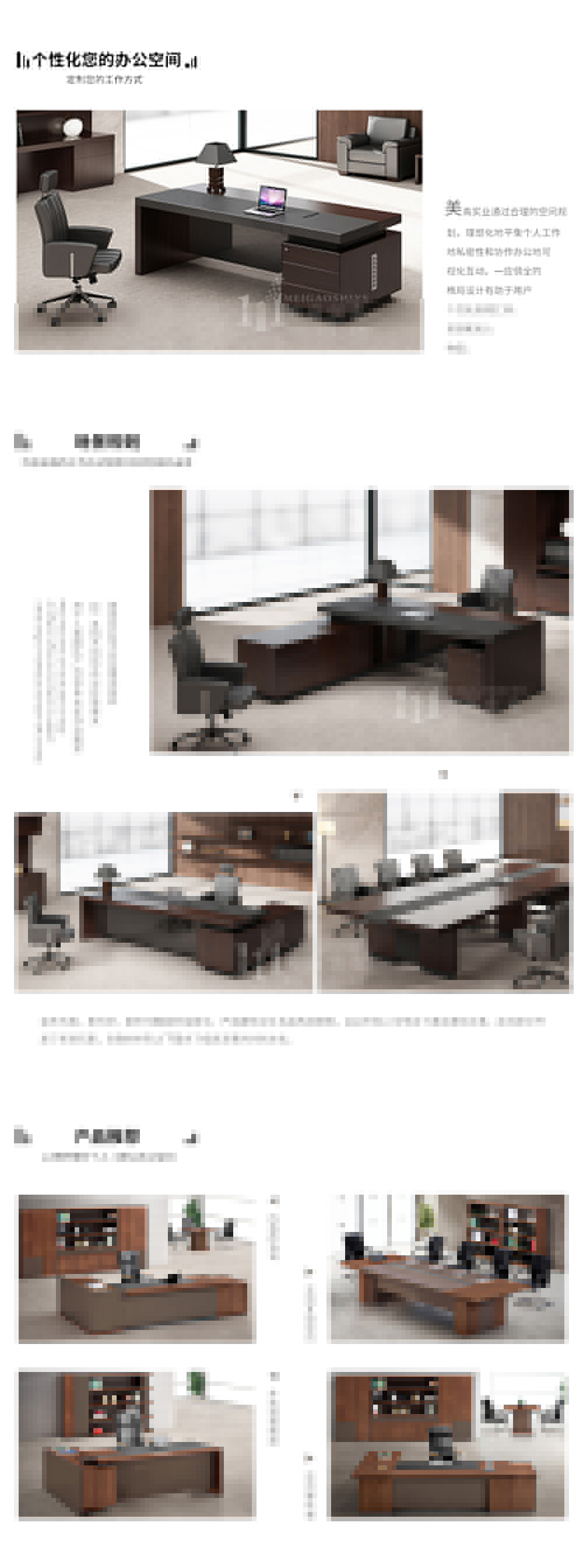 辦公桌05.jpg