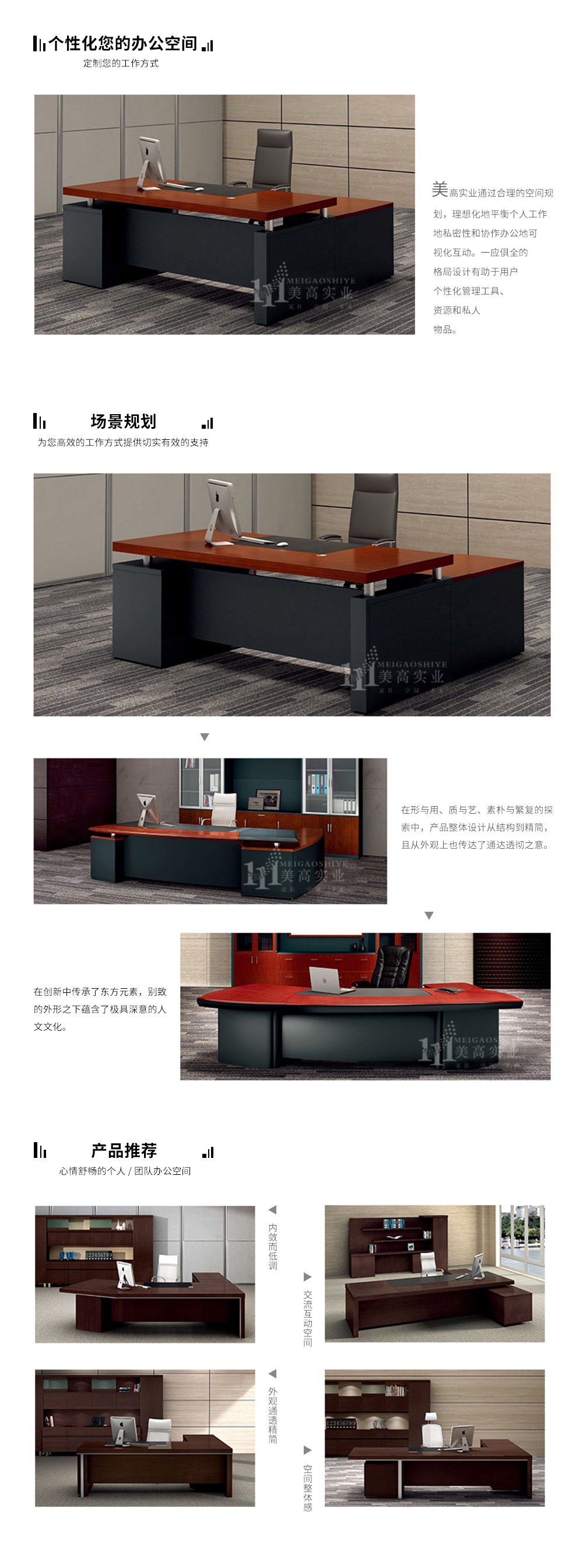 班臺09.jpg