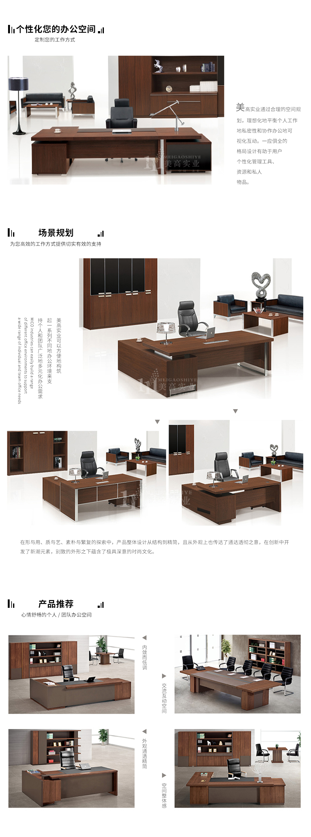 班臺02.jpg