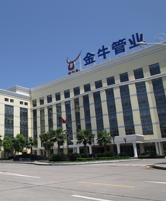 鄂州金牛管業整體辦公環境解決方案