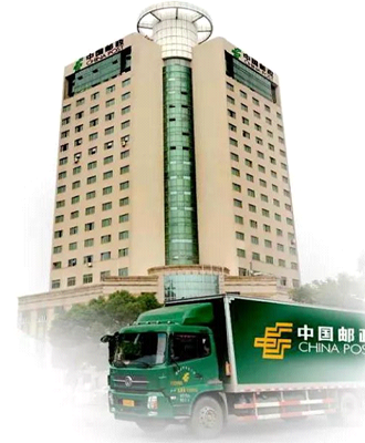 中國郵政速遞整體辦公環境家具方案選擇美高實業