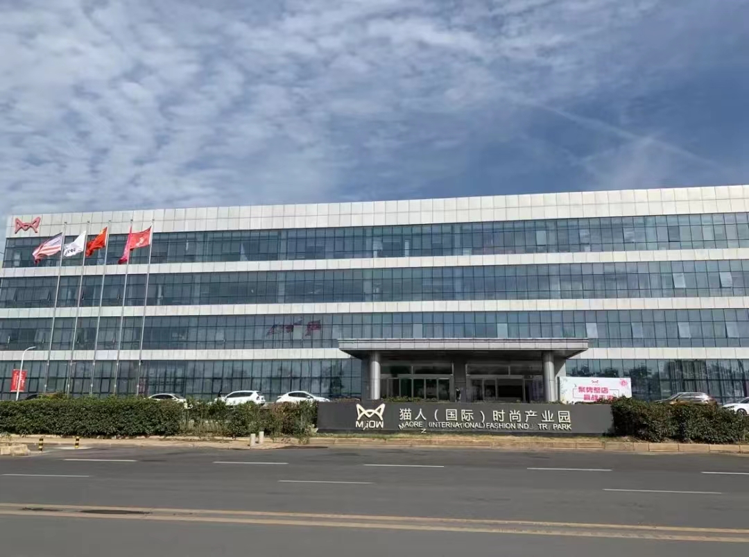 【貓人國際】舊貌煥新顏-年銷售額100億的企業選擇美高辦公家具