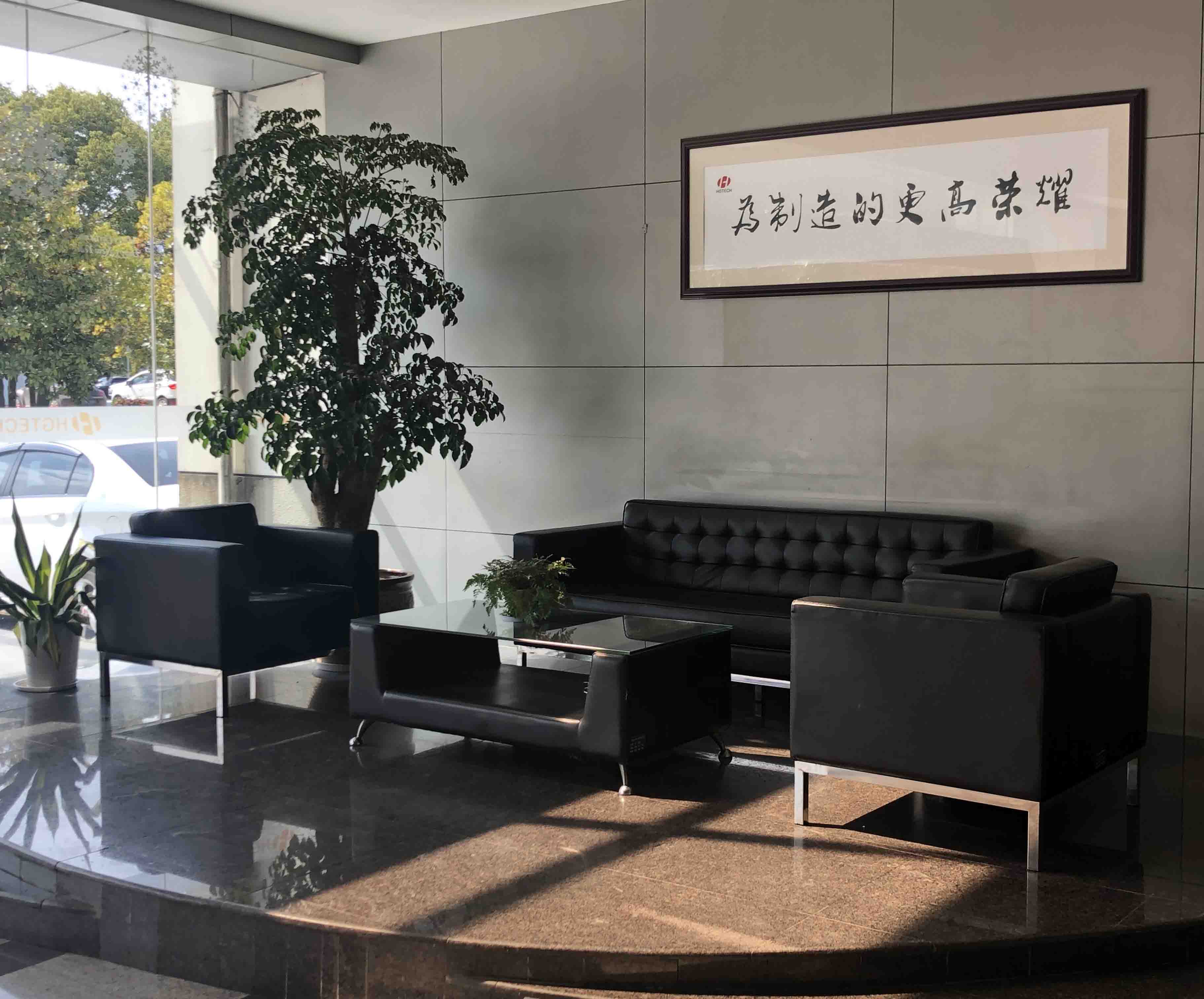 接待沙發(fā)MG-ZPSF09